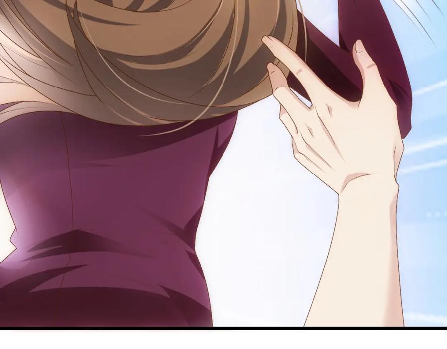 亲爱的殿下 - 第14话 天上掉下个大殿下 - 第24张图