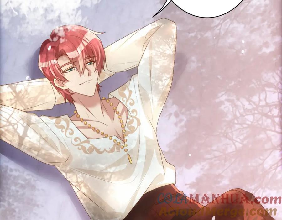 亲爱的殿下 - 第14话 天上掉下个大殿下 - 第97张图