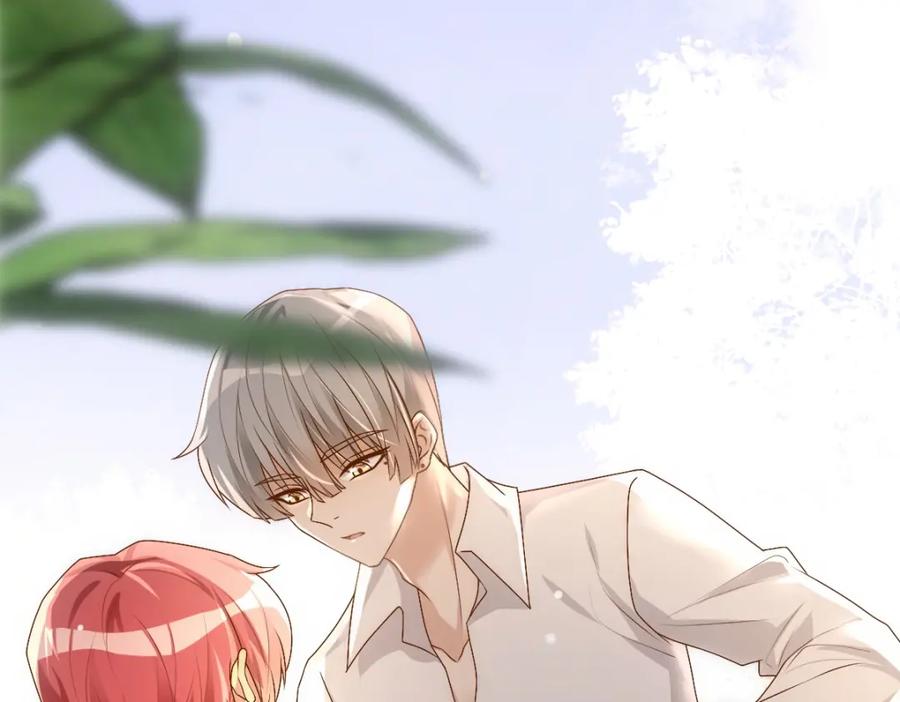 亲爱的殿下 - 第14话 天上掉下个大殿下 - 第78张图