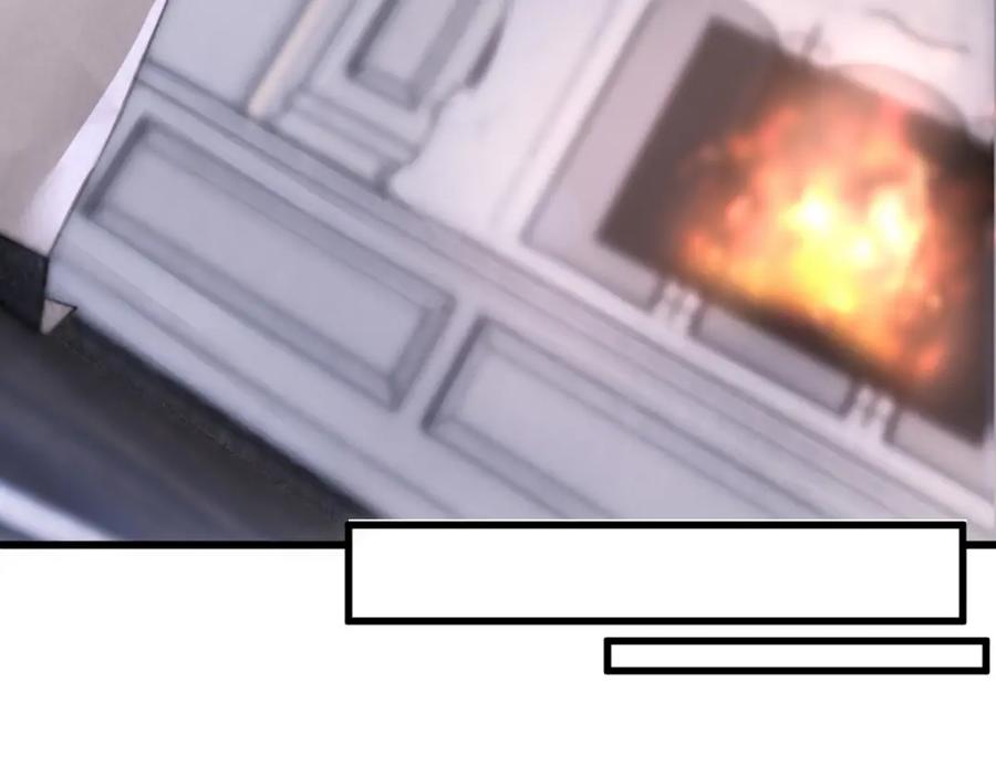 亲爱的殿下 - 第14话 天上掉下个大殿下 - 第58张图