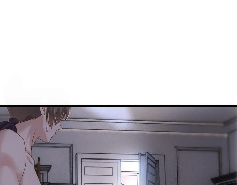 亲爱的殿下 - 第14话 天上掉下个大殿下 - 第52张图