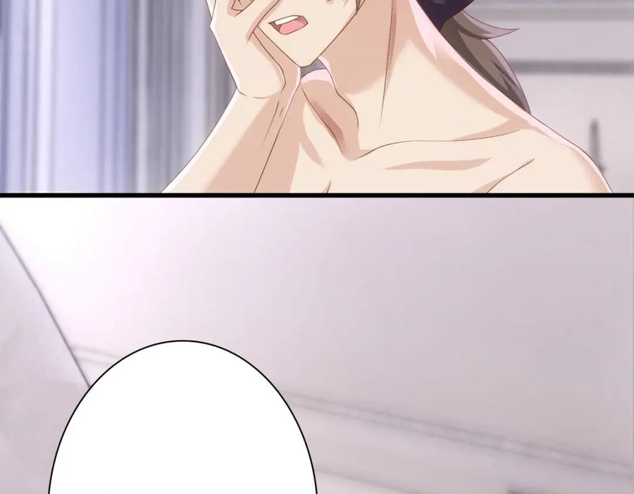 亲爱的殿下 - 第14话 天上掉下个大殿下 - 第56张图