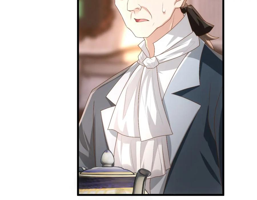 亲爱的殿下 - 第14话 天上掉下个大殿下 - 第87张图