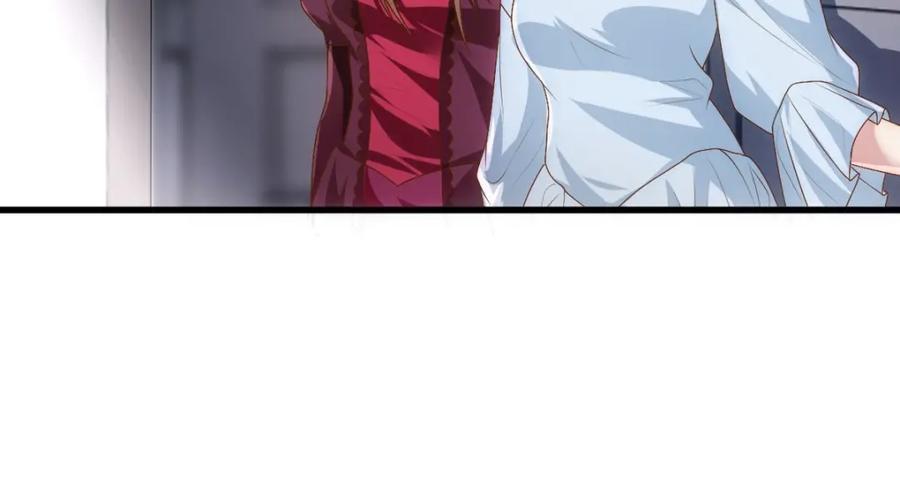 亲爱的殿下 - 第14话 天上掉下个大殿下 - 第28张图