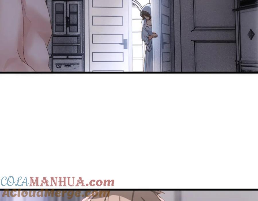 亲爱的殿下 - 第14话 天上掉下个大殿下 - 第53张图