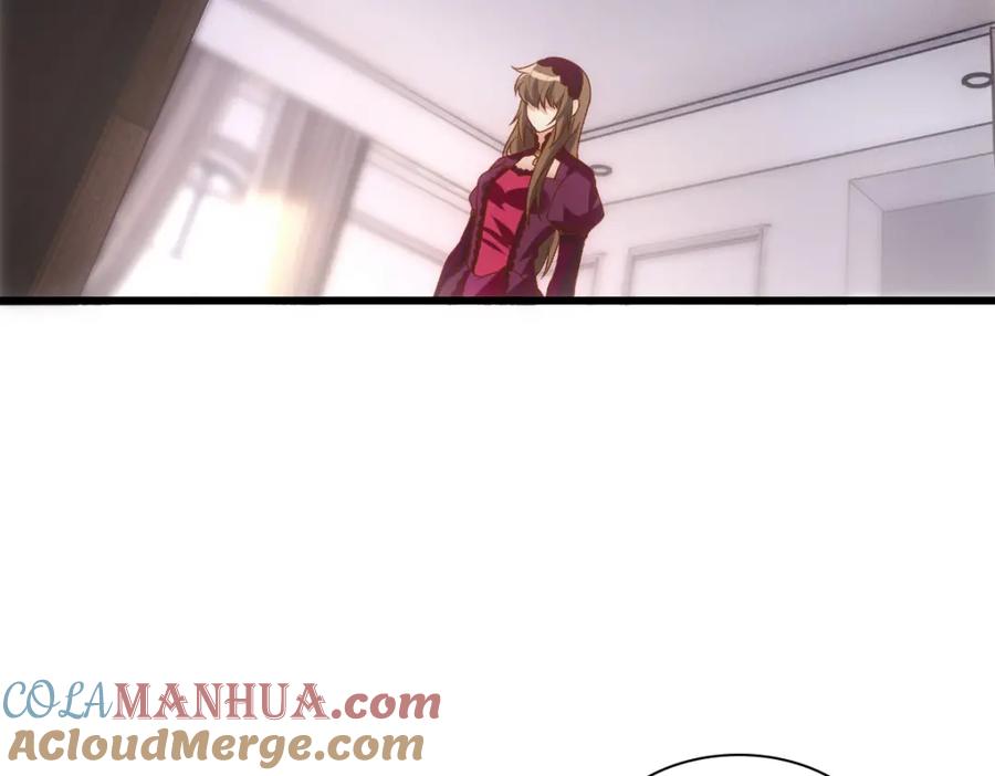 亲爱的殿下 - 第14话 天上掉下个大殿下 - 第37张图