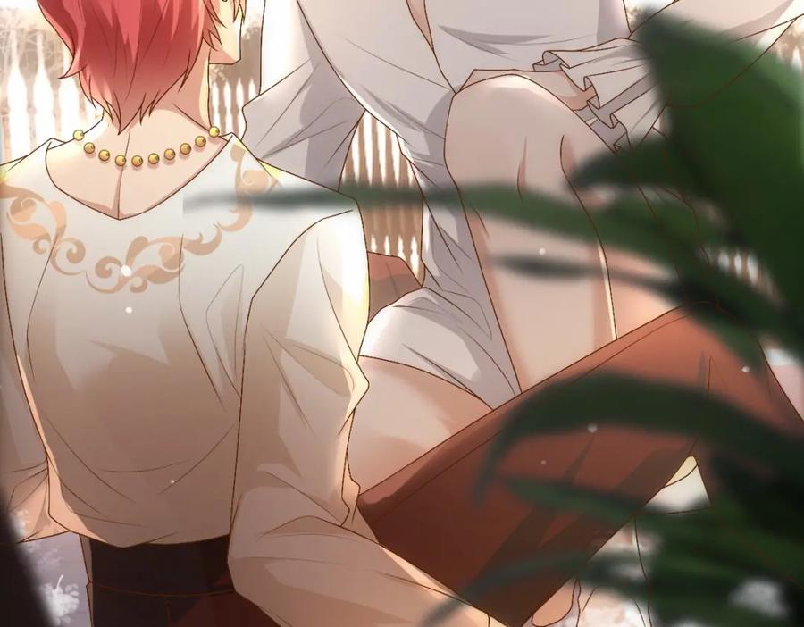 亲爱的殿下 - 第14话 天上掉下个大殿下 - 第79张图