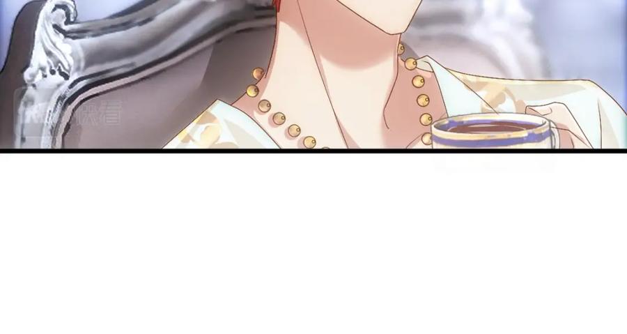 亲爱的殿下 - 第14话 天上掉下个大殿下 - 第67张图