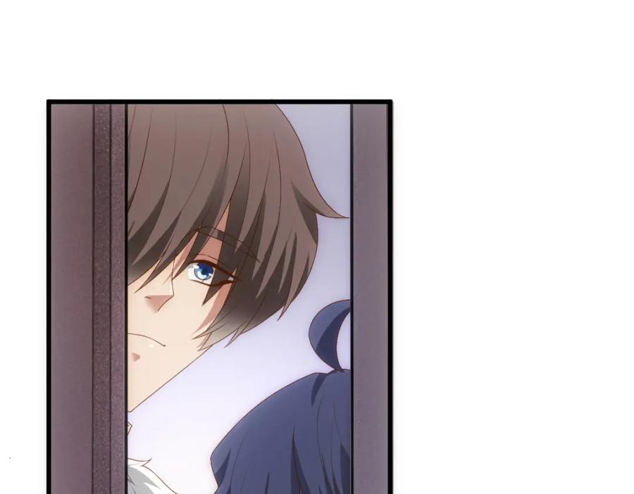 亲爱的殿下 - 第15话 情敌相见分外眼红 - 第88张图