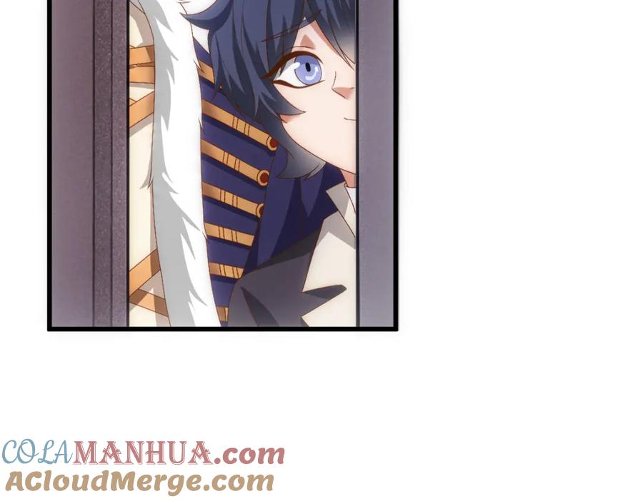 亲爱的殿下 - 第15话 情敌相见分外眼红 - 第89张图