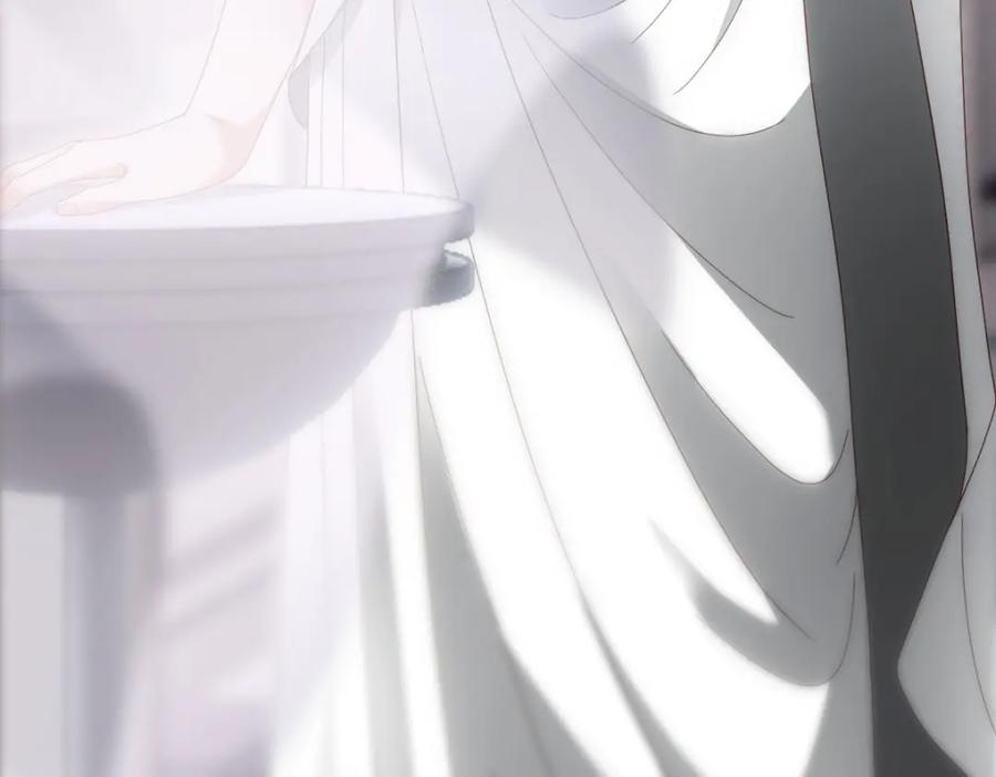 亲爱的殿下 - 第15话 情敌相见分外眼红 - 第94张图