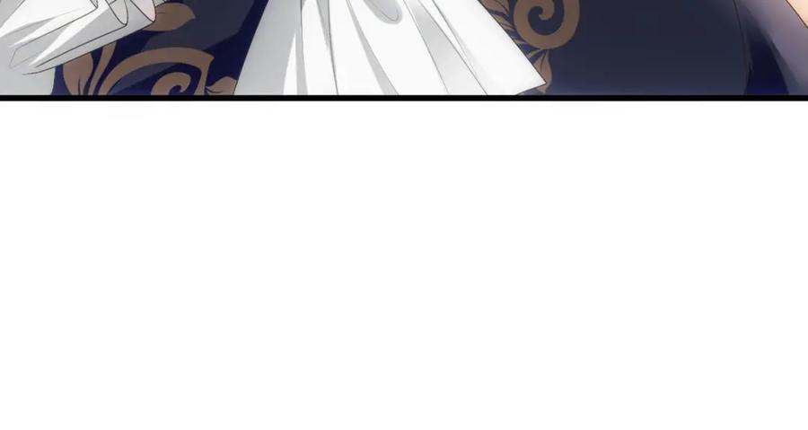 亲爱的殿下 - 第15话 情敌相见分外眼红 - 第58张图