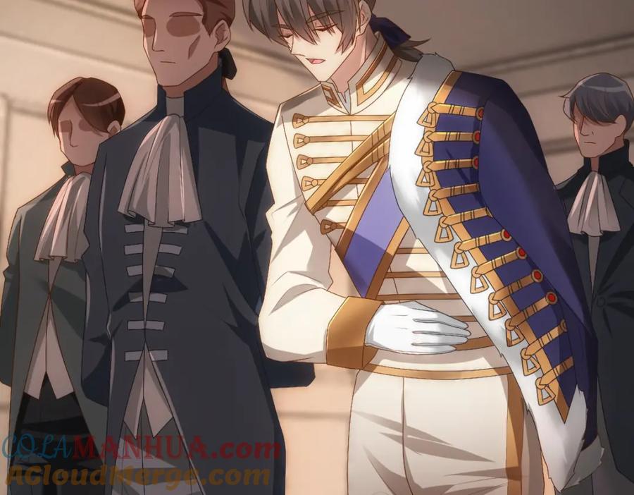 亲爱的殿下 - 第15话 情敌相见分外眼红 - 第33张图