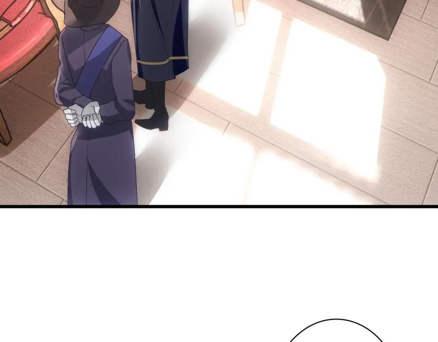 亲爱的殿下 - 第15话 情敌相见分外眼红 - 第30张图