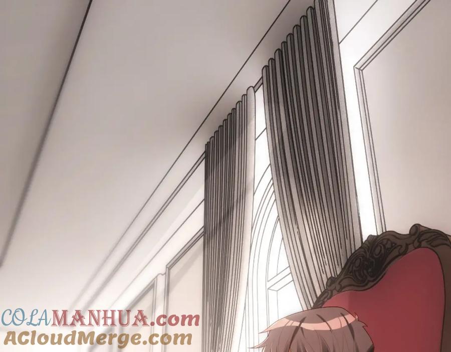 亲爱的殿下 - 第15话 情敌相见分外眼红 - 第5张图