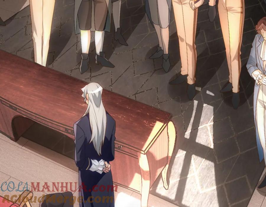 亲爱的殿下 - 第15话 情敌相见分外眼红 - 第29张图