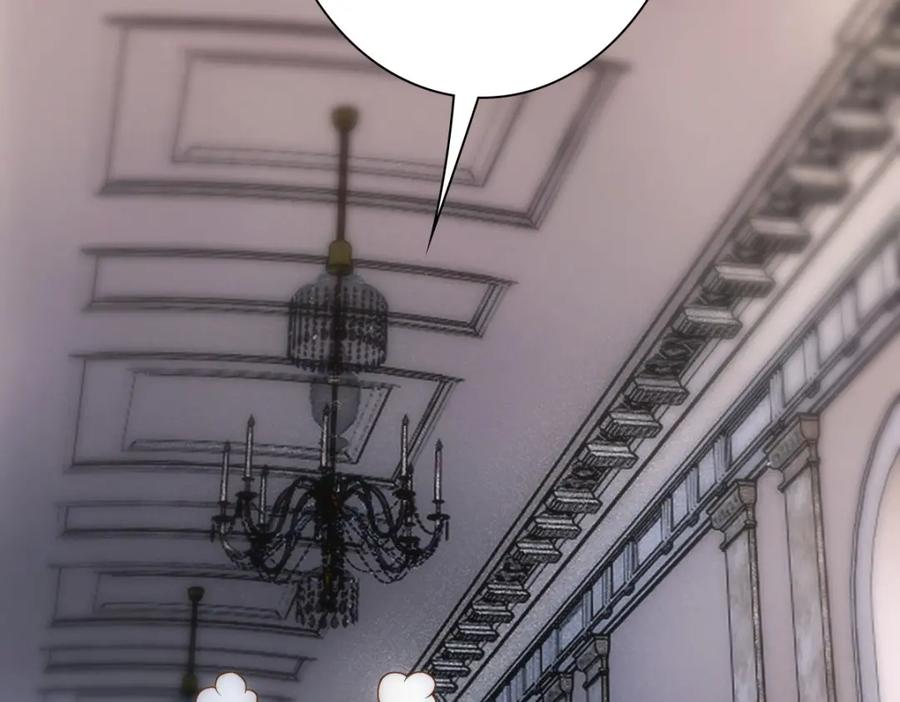 亲爱的殿下 - 第15话 情敌相见分外眼红 - 第74张图