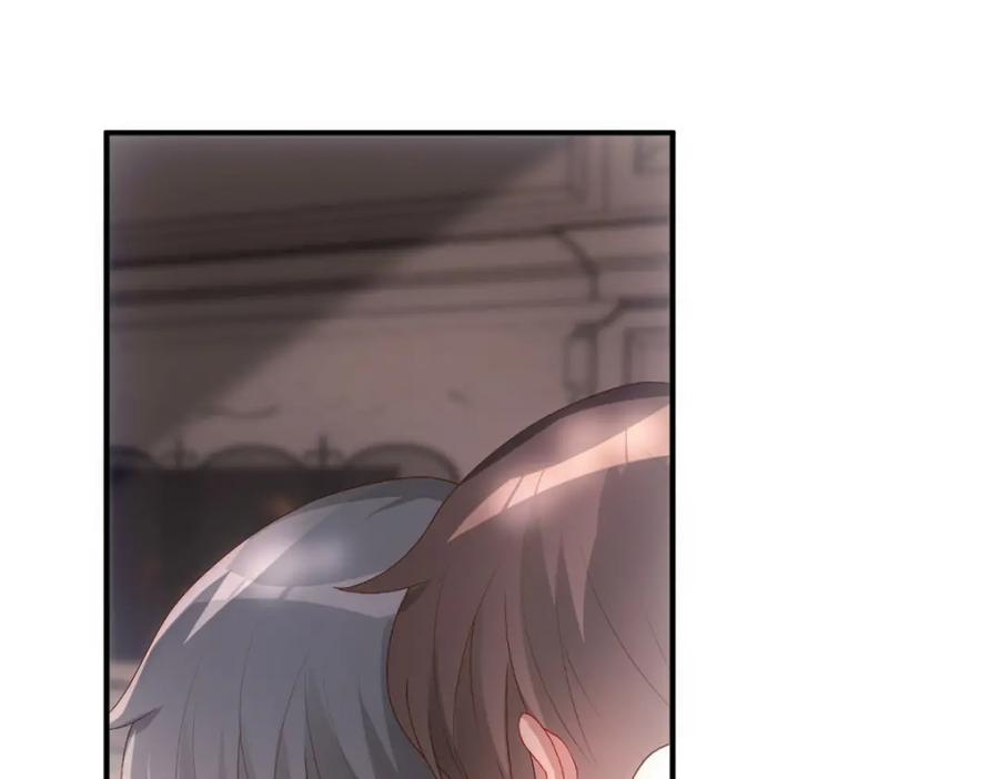 亲爱的殿下 - 第16话 什么都可以 - 第84张图