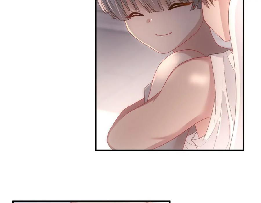 亲爱的殿下 - 第16话 什么都可以 - 第87张图