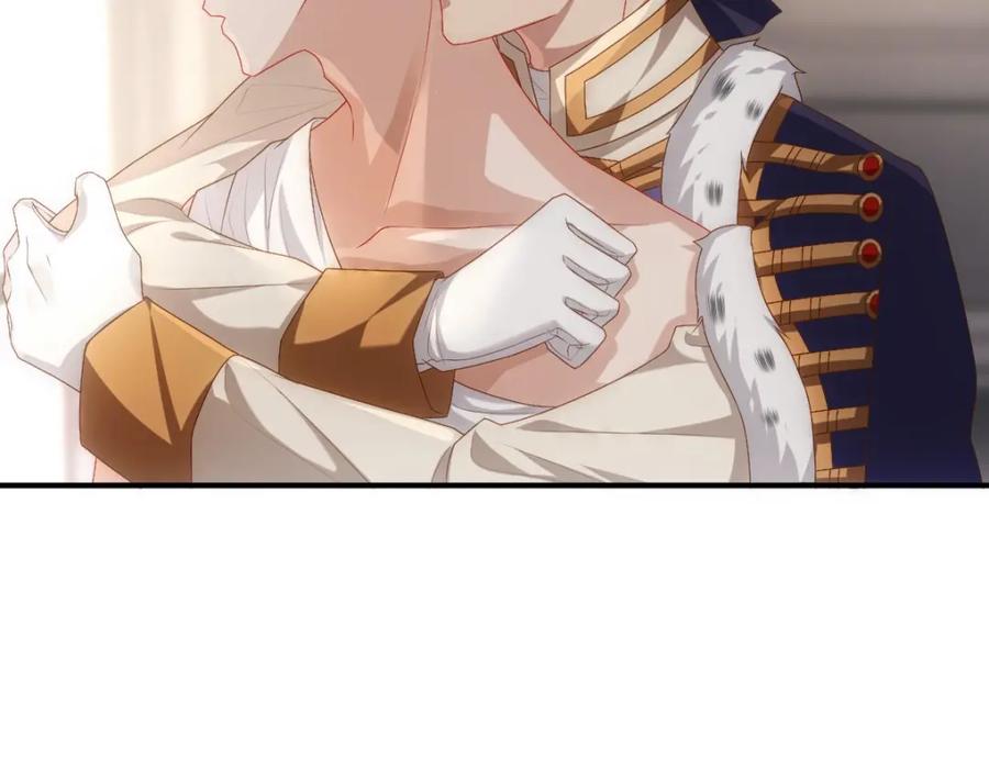 亲爱的殿下 - 第16话 什么都可以 - 第38张图