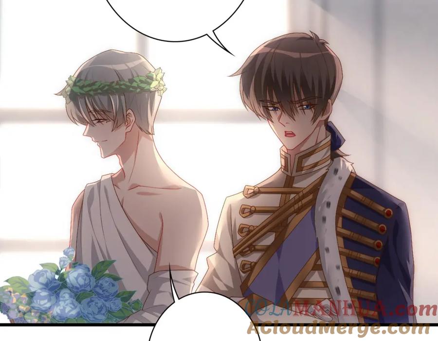 亲爱的殿下 - 第16话 什么都可以 - 第33张图