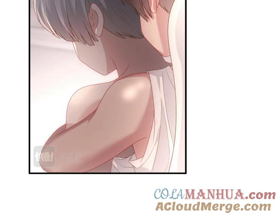 亲爱的殿下 - 第16话 什么都可以 - 第85张图