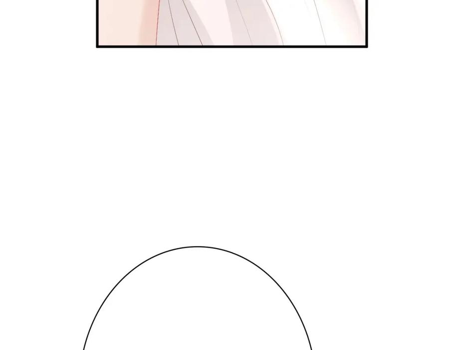 亲爱的殿下 - 第16话 什么都可以 - 第91张图