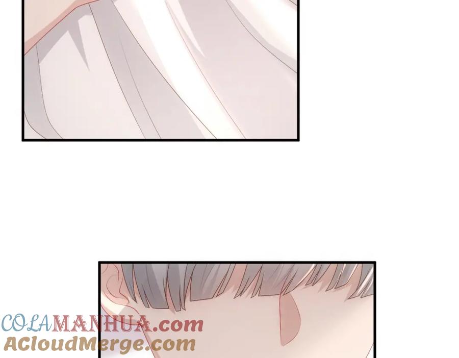 亲爱的殿下 - 第16话 什么都可以 - 第89张图