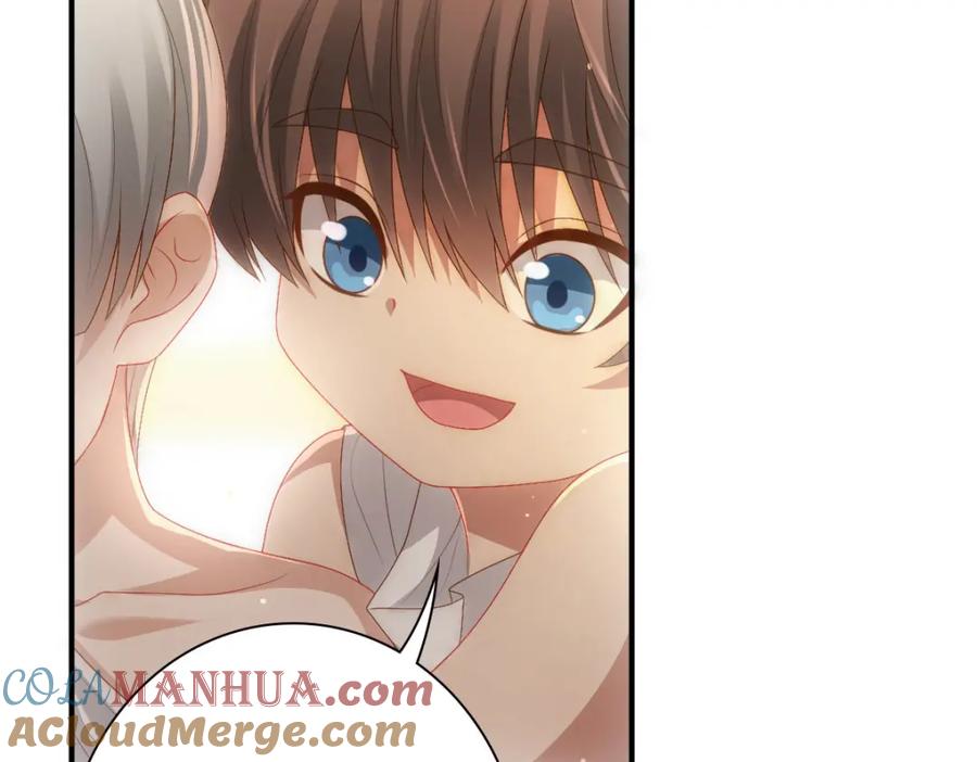 亲爱的殿下 - 第16话 什么都可以 - 第65张图