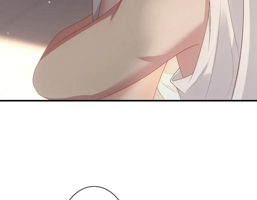 亲爱的殿下 - 第16话 什么都可以 - 第80张图