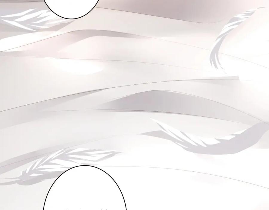 亲爱的殿下 - 第16话 什么都可以 - 第58张图