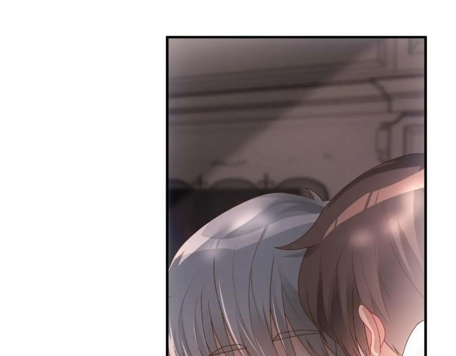 亲爱的殿下 - 第16话 什么都可以 - 第86张图