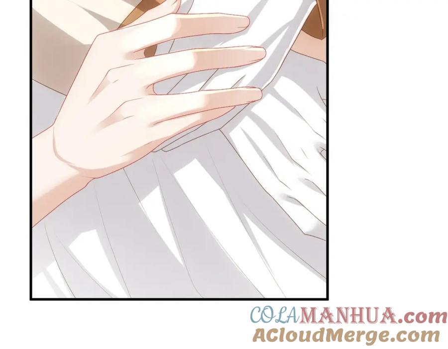 亲爱的殿下 - 第16话 什么都可以 - 第49张图