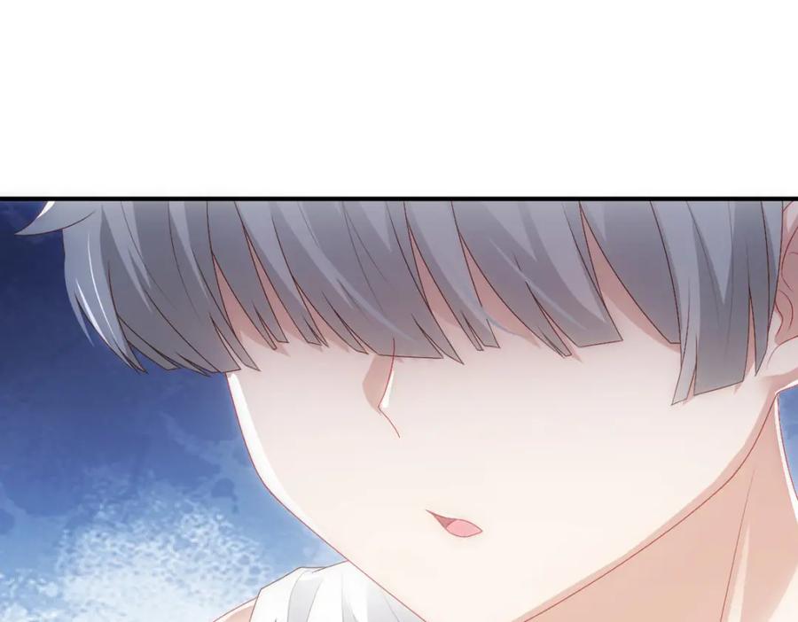 亲爱的殿下 - 第16话 什么都可以 - 第74张图