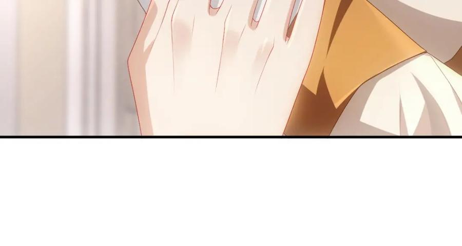 亲爱的殿下 - 第16话 什么都可以 - 第44张图