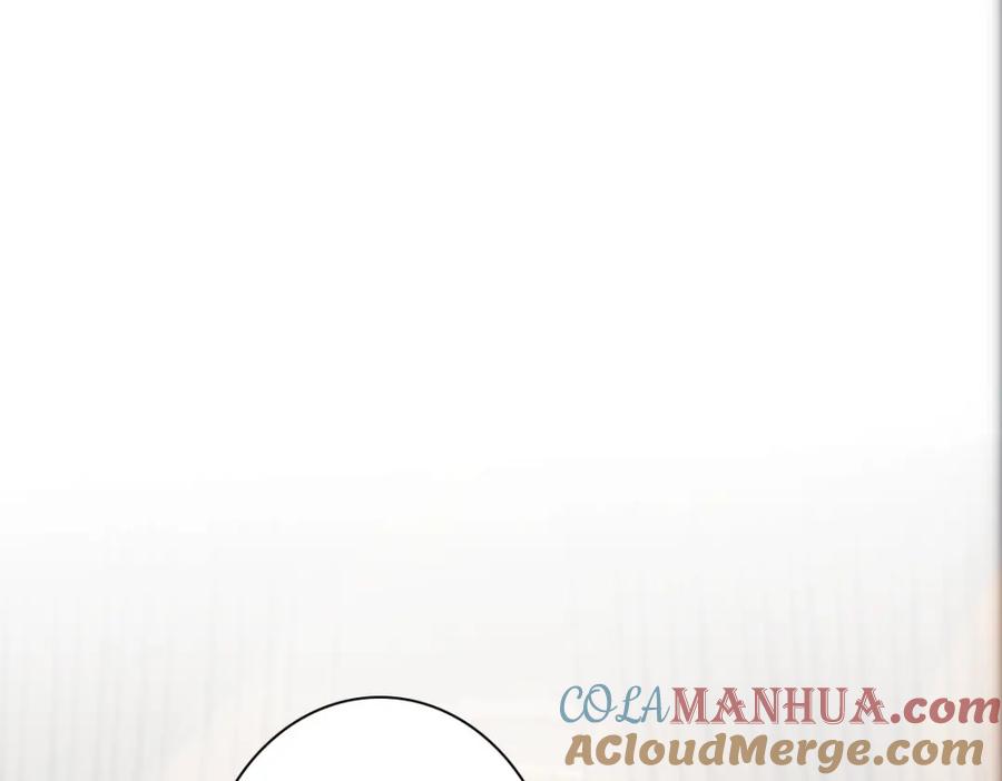 亲爱的殿下 - 第16话 什么都可以 - 第53张图