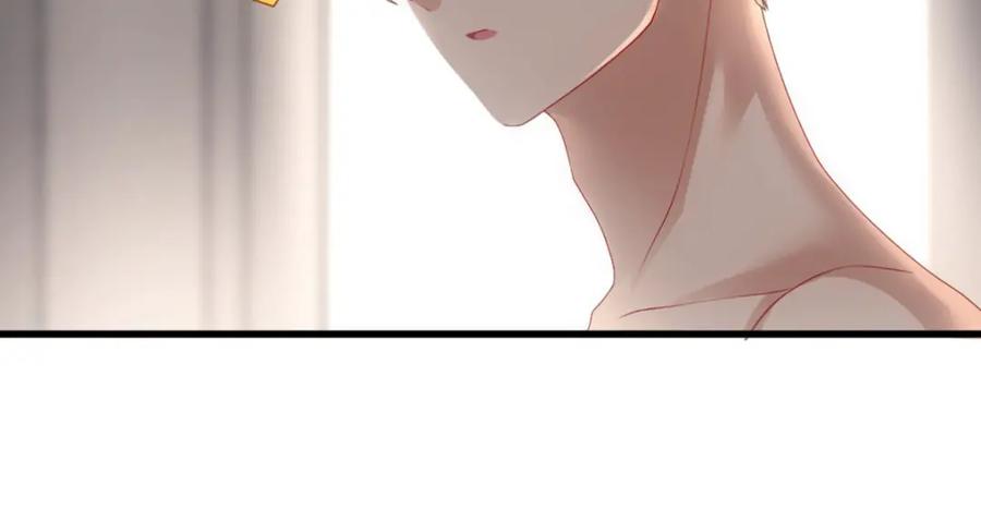 亲爱的殿下 - 第16话 什么都可以 - 第20张图