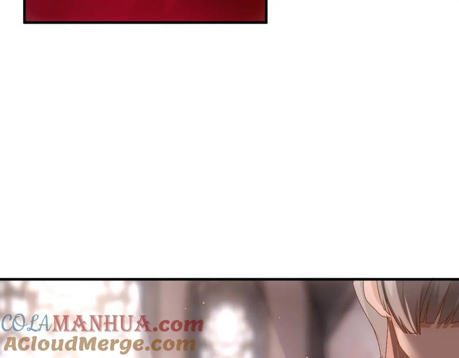 亲爱的殿下 - 第17话 哥哥的重要仪式 - 第16张图