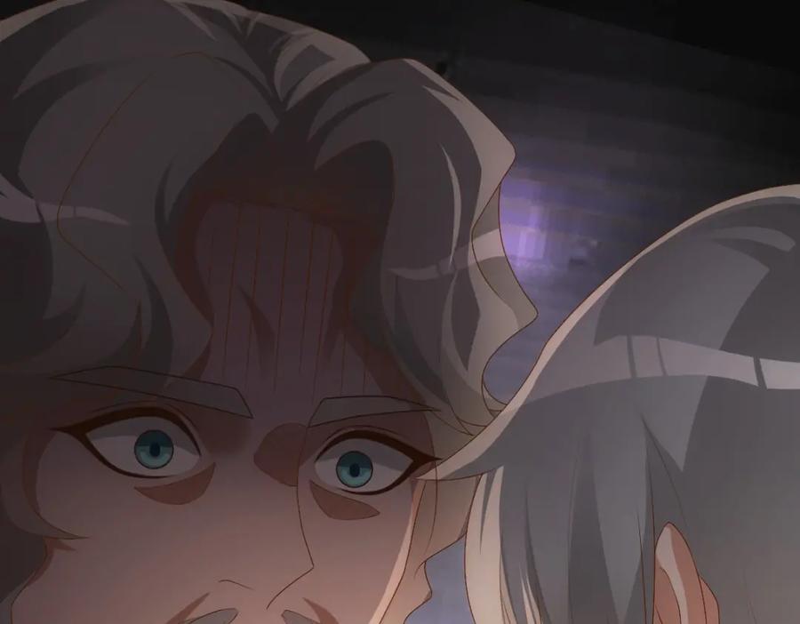 亲爱的殿下 - 第17话 哥哥的重要仪式 - 第32张图