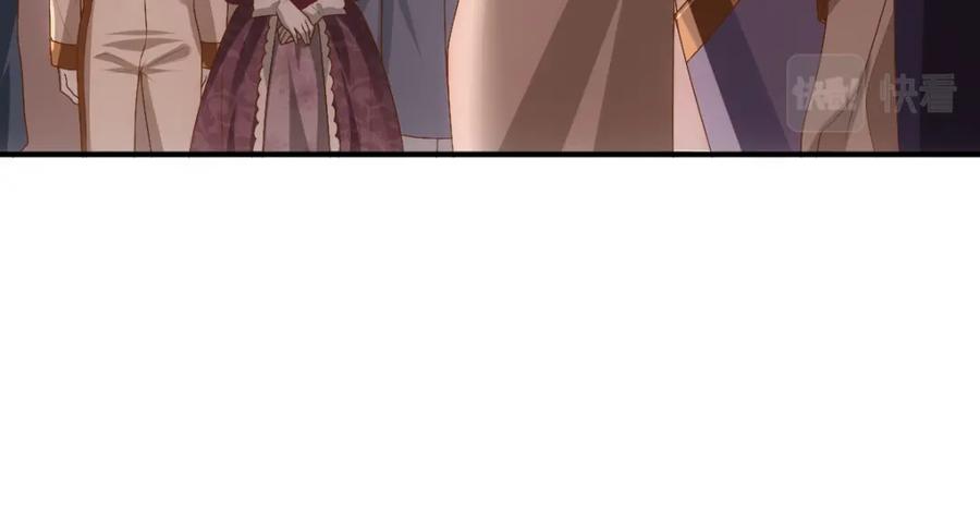 亲爱的殿下 - 第17话 哥哥的重要仪式 - 第18张图