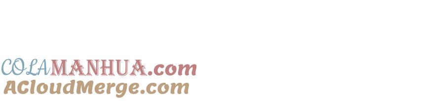 亲爱的殿下 - 第17话 哥哥的重要仪式 - 第4张图