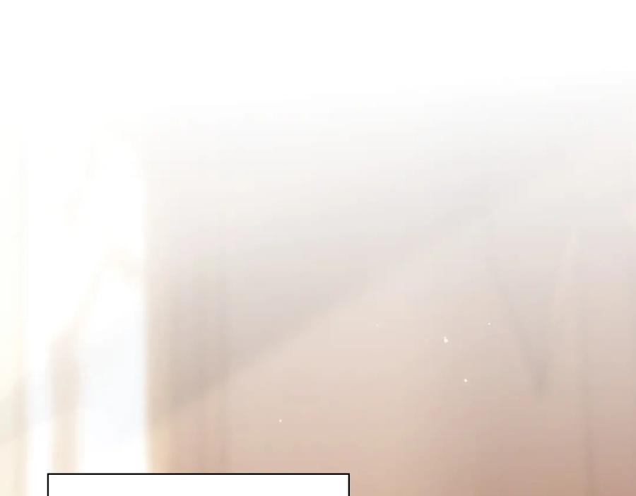 亲爱的殿下 - 第17话 哥哥的重要仪式 - 第5张图