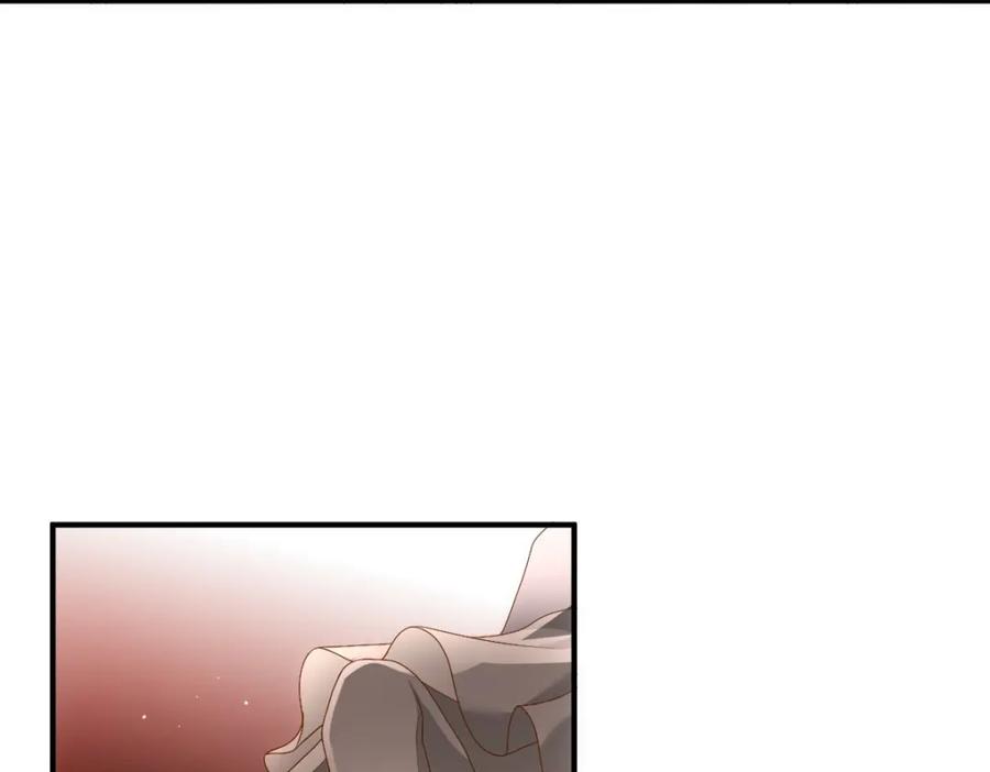 亲爱的殿下 - 第17话 哥哥的重要仪式 - 第14张图