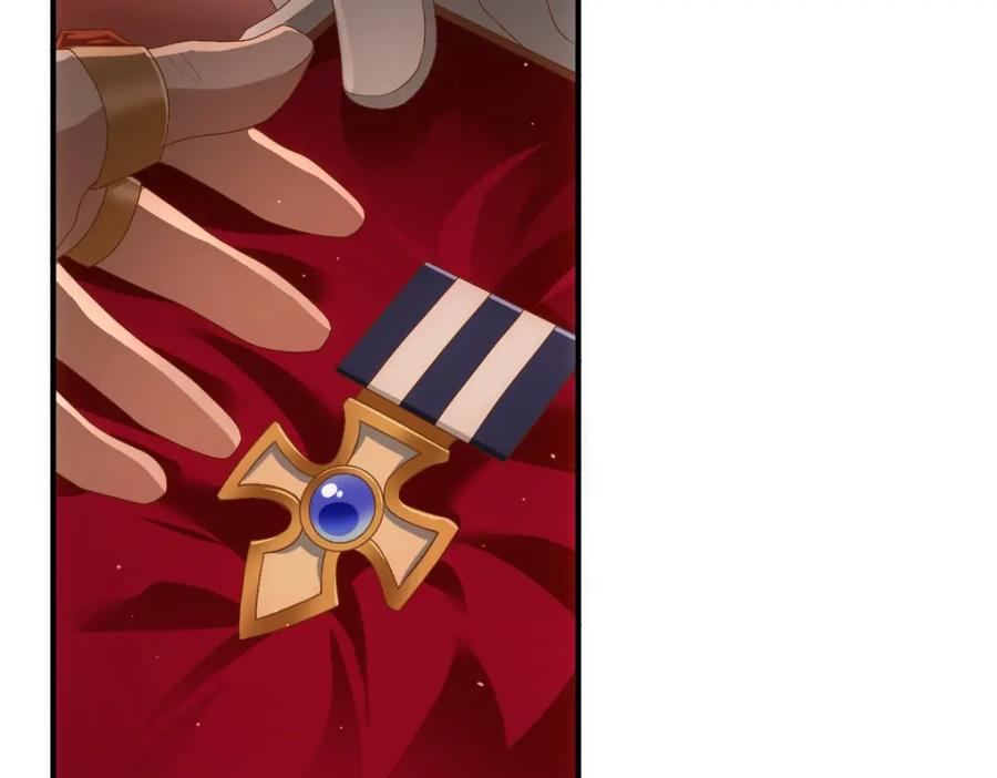 亲爱的殿下 - 第17话 哥哥的重要仪式 - 第15张图