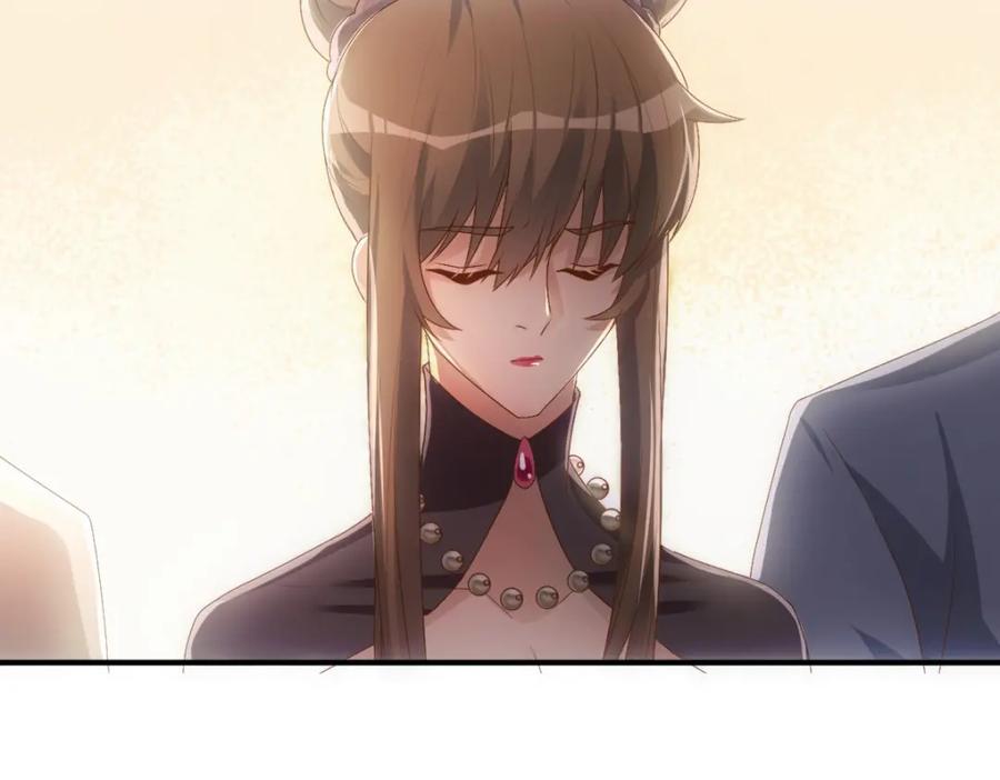 亲爱的殿下 - 第17话 哥哥的重要仪式 - 第41张图