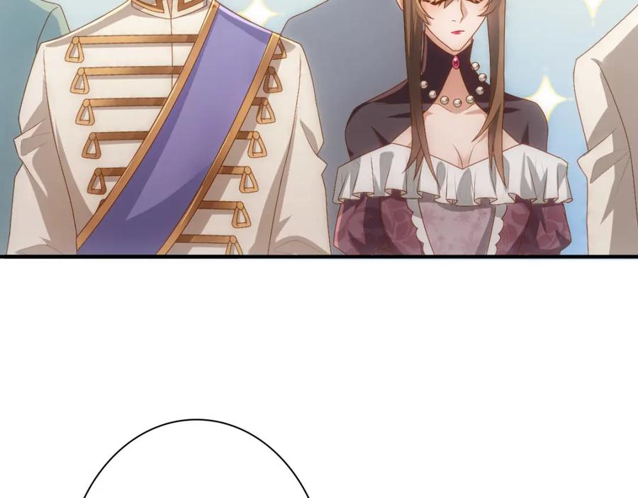 亲爱的殿下 - 第17话 哥哥的重要仪式 - 第20张图