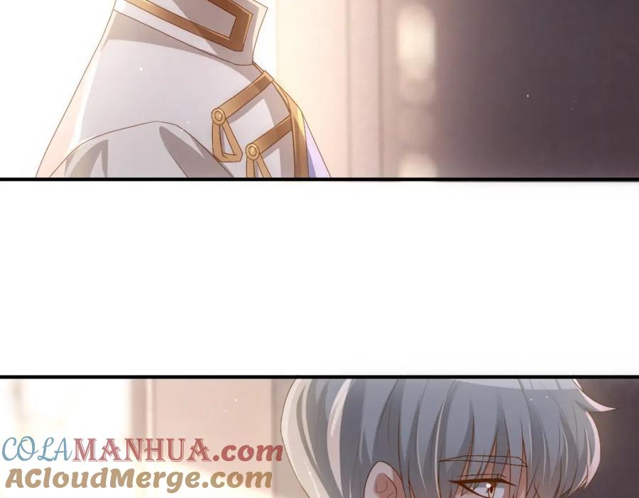 亲爱的殿下 - 第17话 哥哥的重要仪式 - 第52张图