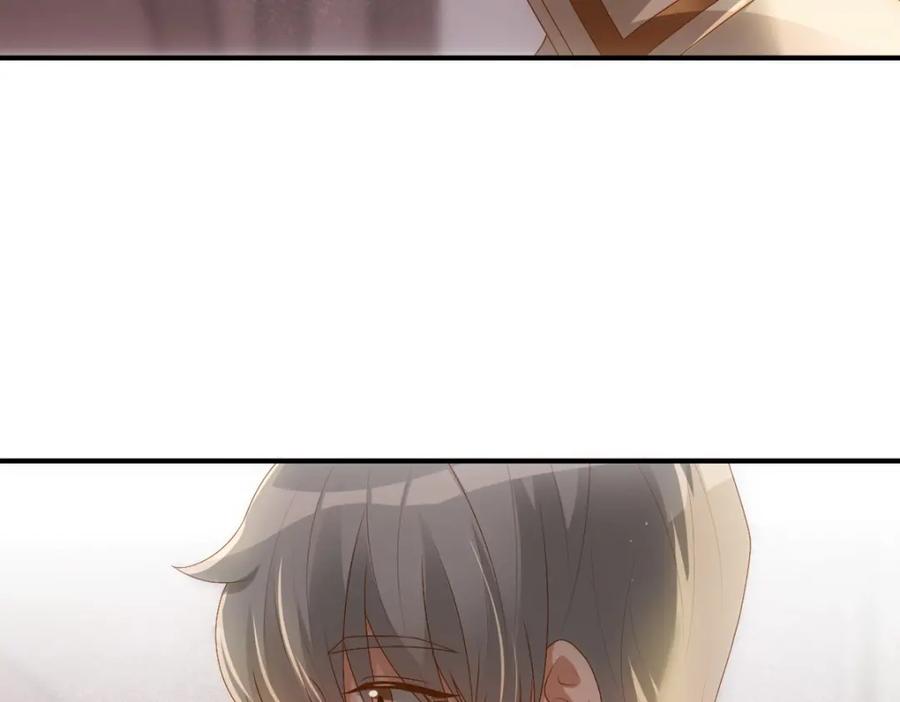 亲爱的殿下 - 第17话 哥哥的重要仪式 - 第30张图