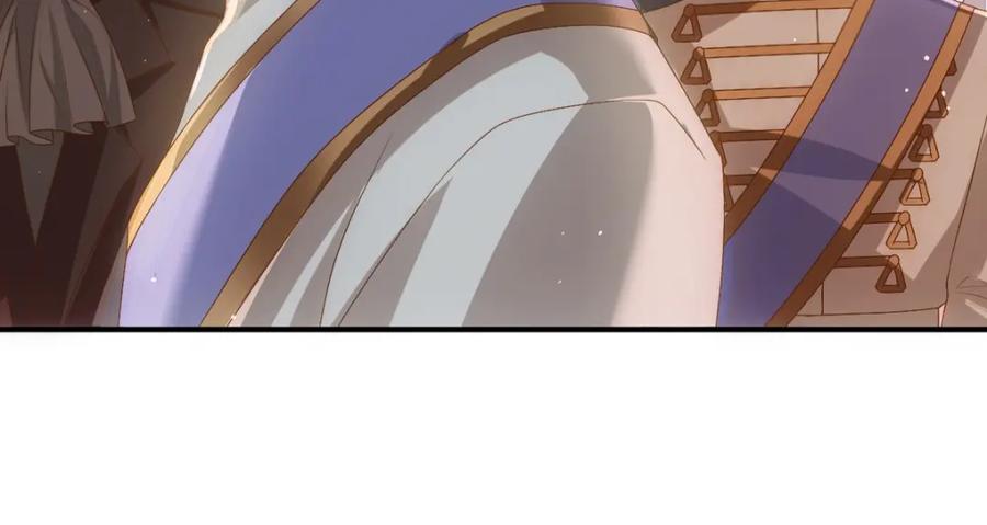 亲爱的殿下 - 第17话 哥哥的重要仪式 - 第50张图