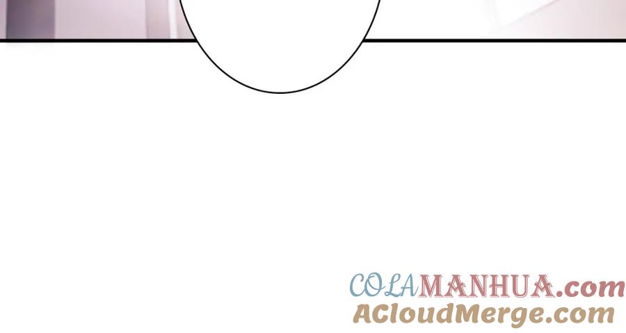 亲爱的殿下 - 第17话 哥哥的重要仪式 - 第58张图